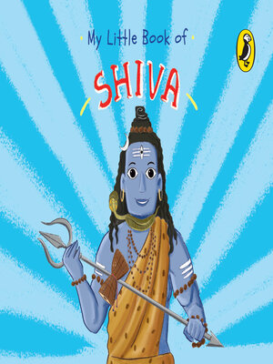 cover image of My Little Book of Shiva